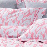 Borea Σεντόνια Εμπριμέ Σετ Elegant Leaves Υπέρδιπλα 2x 230x250