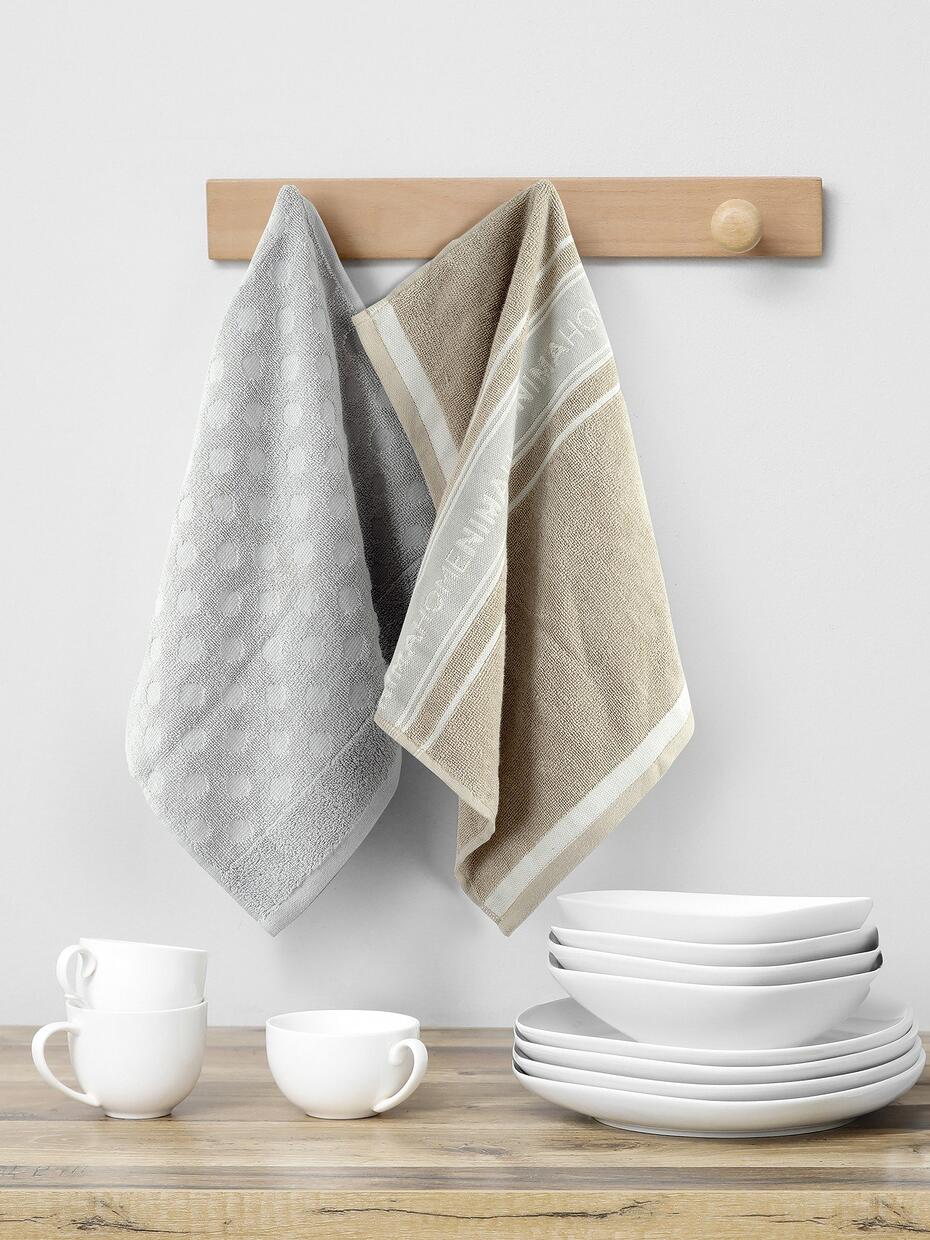 Nima Home Σετ Πετσέτες Κουζίνας (2 X 40x60cm) – Nima Home Nima Home Σετ Πετσέτες Κουζίνας (2 X 40x60cm) – Nima Home